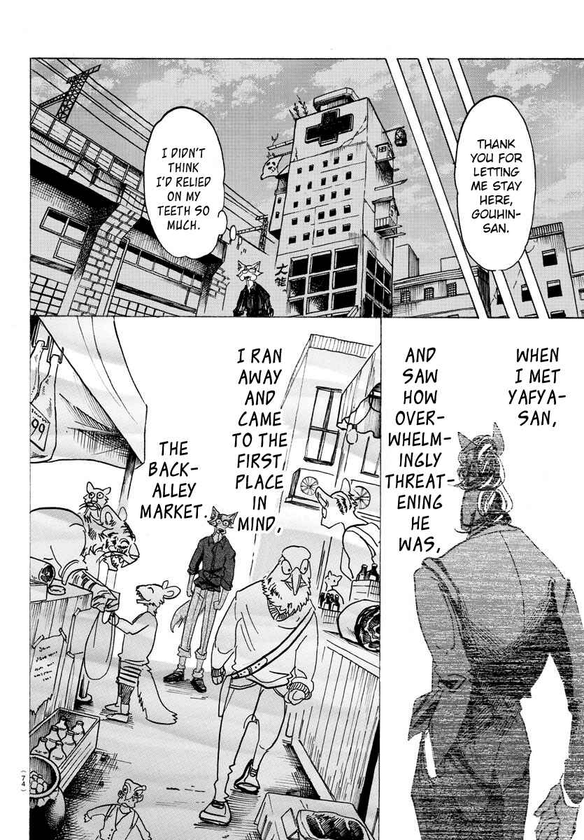 Page 11 Chapter 120 BEASTARS