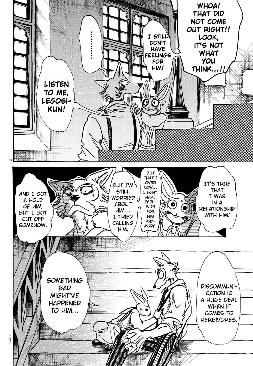 Page 11 Chapter 83 BEASTARS