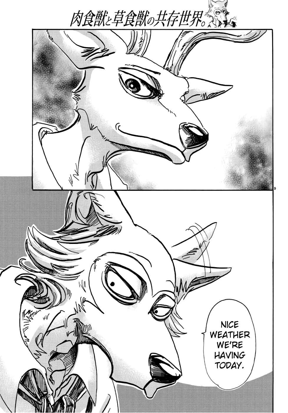 Page 8 Chapter 83 BEASTARS