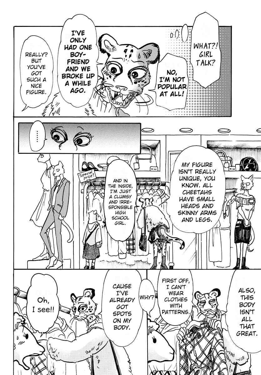 Page 14 Chapter 70 BEASTARS