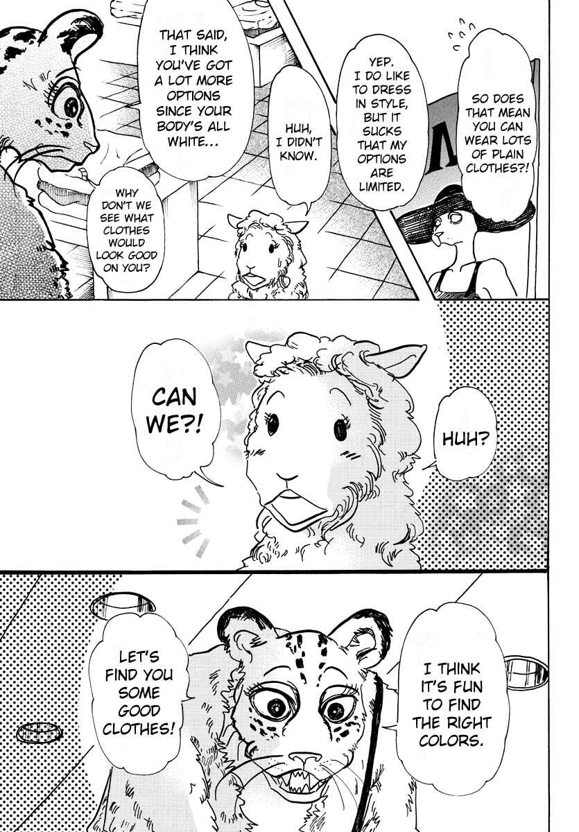 Page 15 Chapter 70 BEASTARS