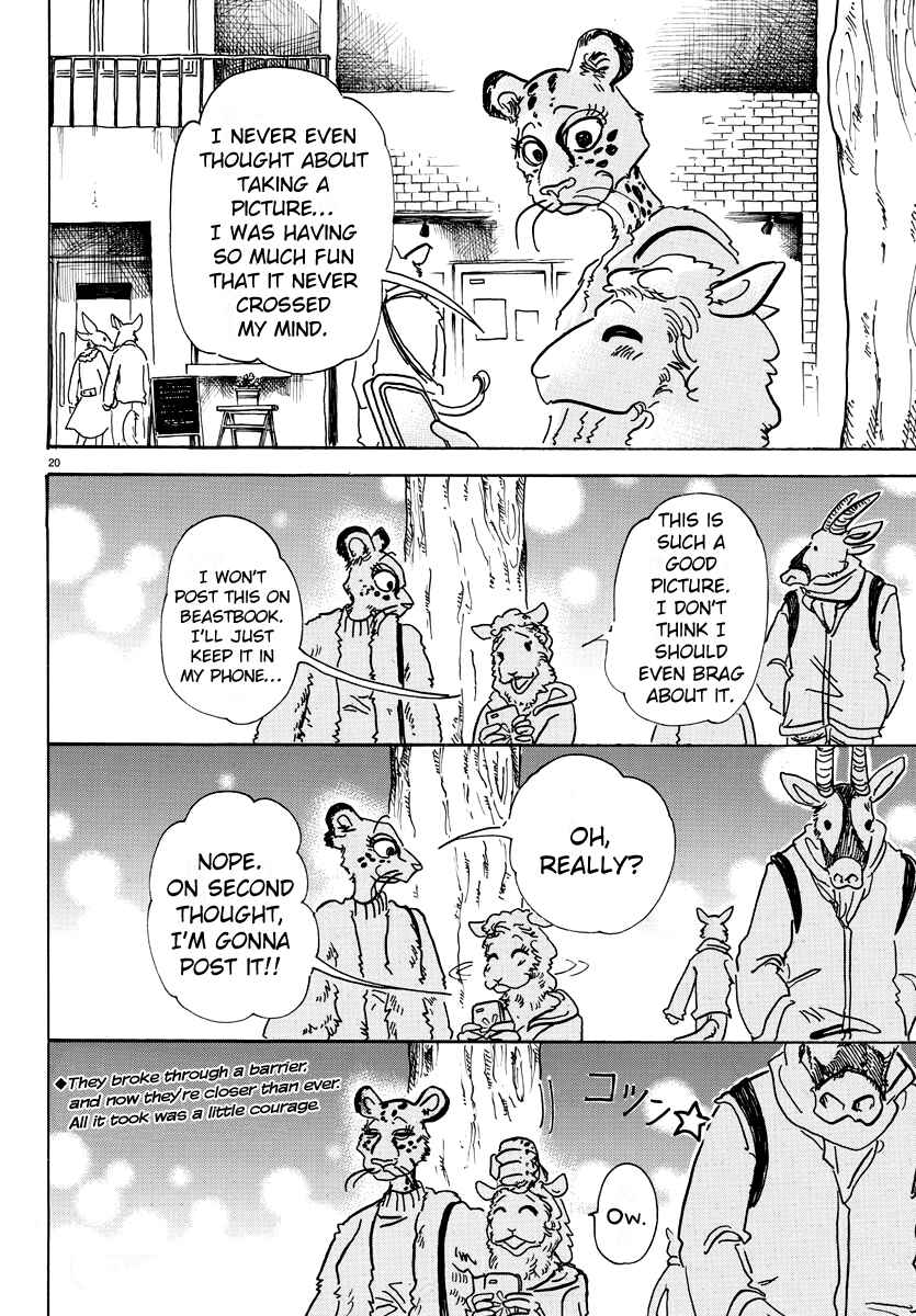 Page 19 Chapter 70 BEASTARS