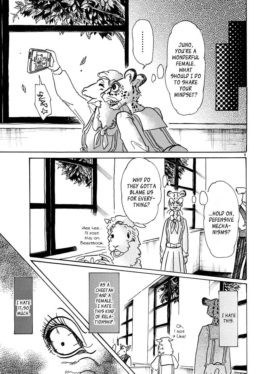 Page 9 Chapter 70 BEASTARS