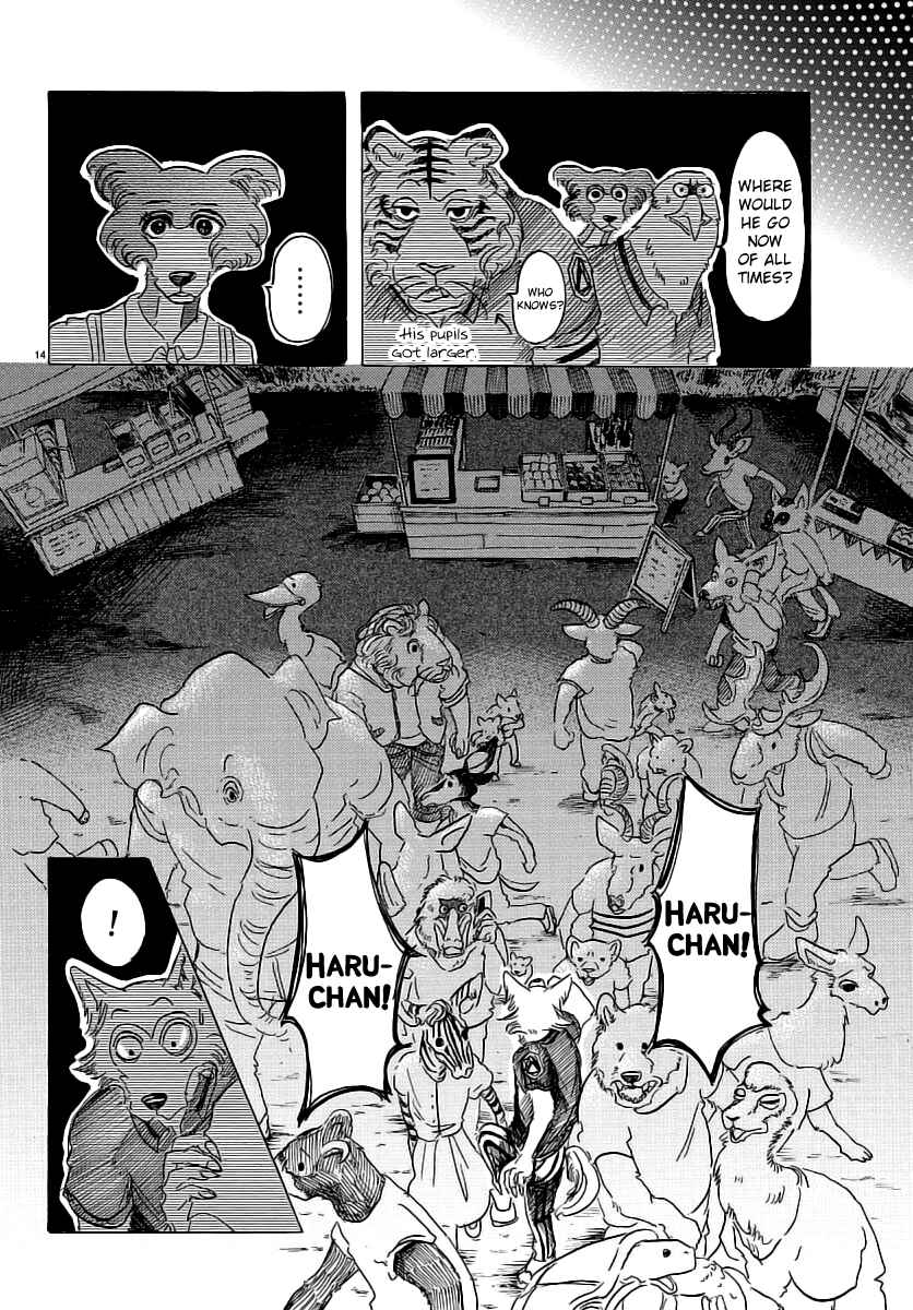 Page 14 Chapter 32 BEASTARS