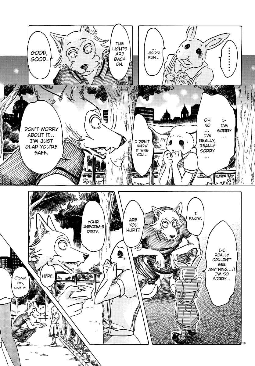Page 18 Chapter 32 BEASTARS