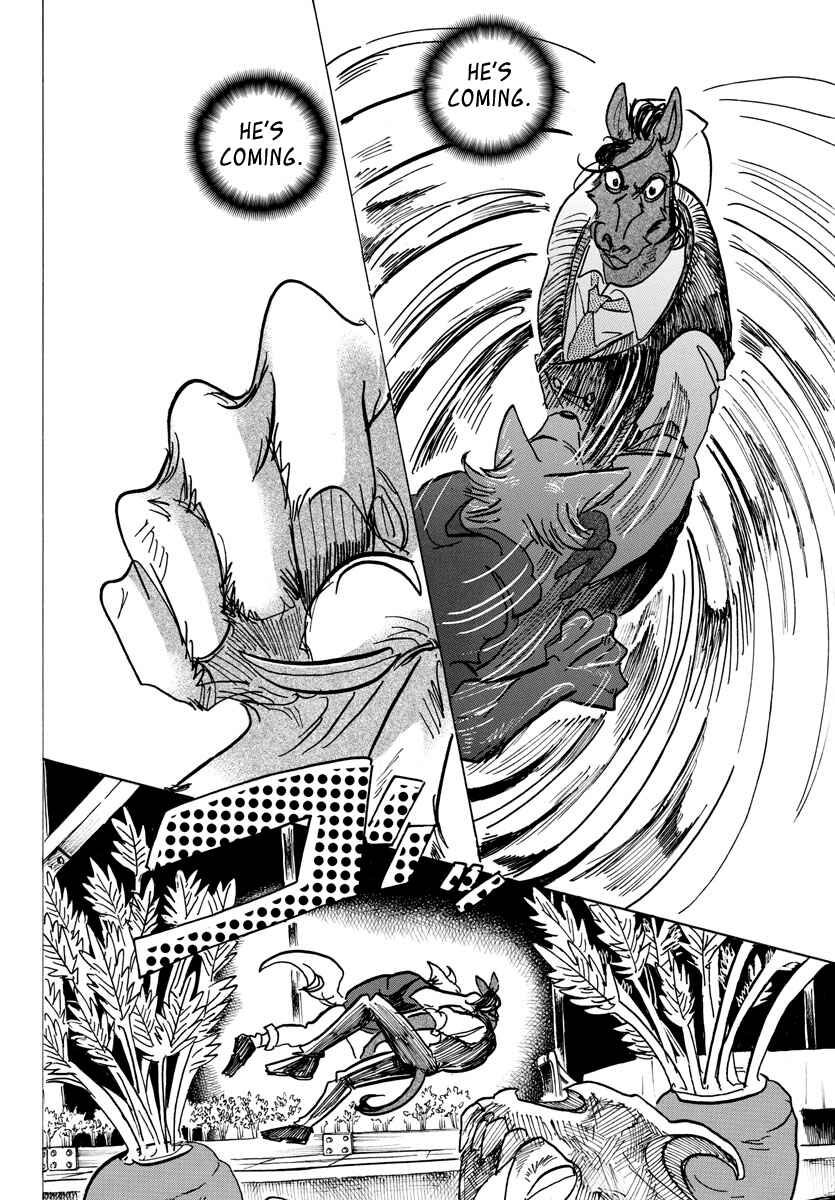 Page 11 Chapter 118 BEASTARS