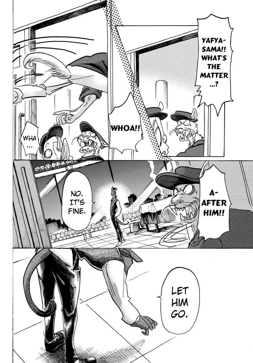 Page 17 Chapter 118 BEASTARS