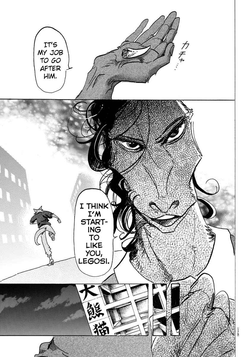 Page 18 Chapter 118 BEASTARS