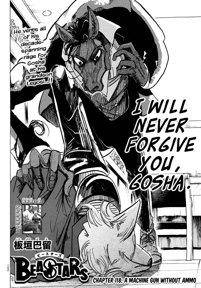Page 2 Chapter 118 BEASTARS