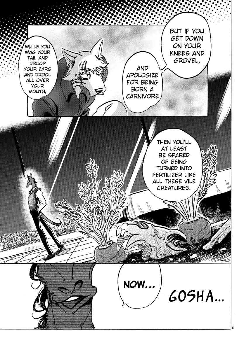 Page 5 Chapter 118 BEASTARS
