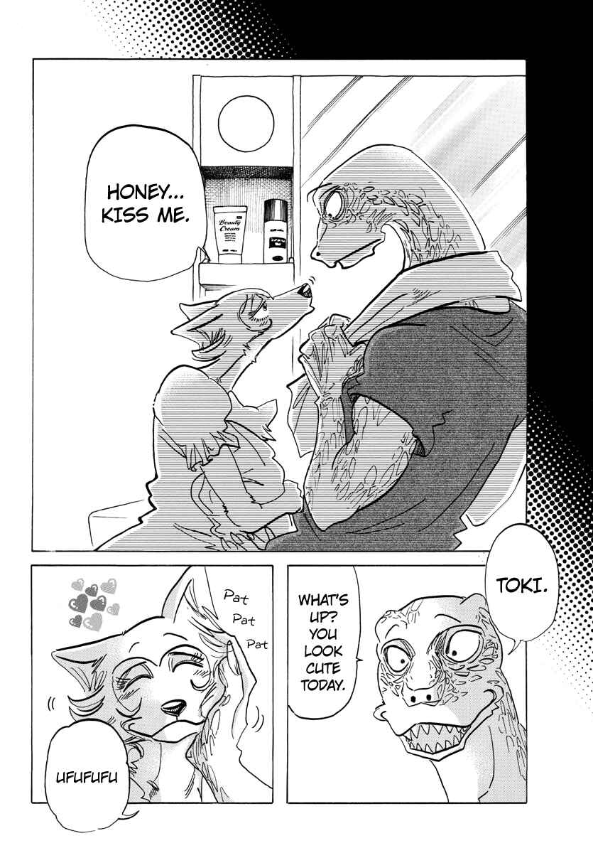 Page 5 Chapter 189 BEASTARS