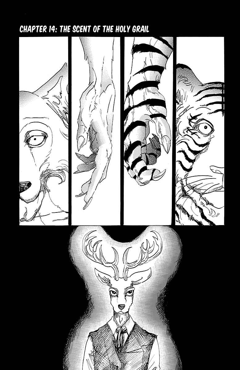 Page 1 Chapter 14 BEASTARS