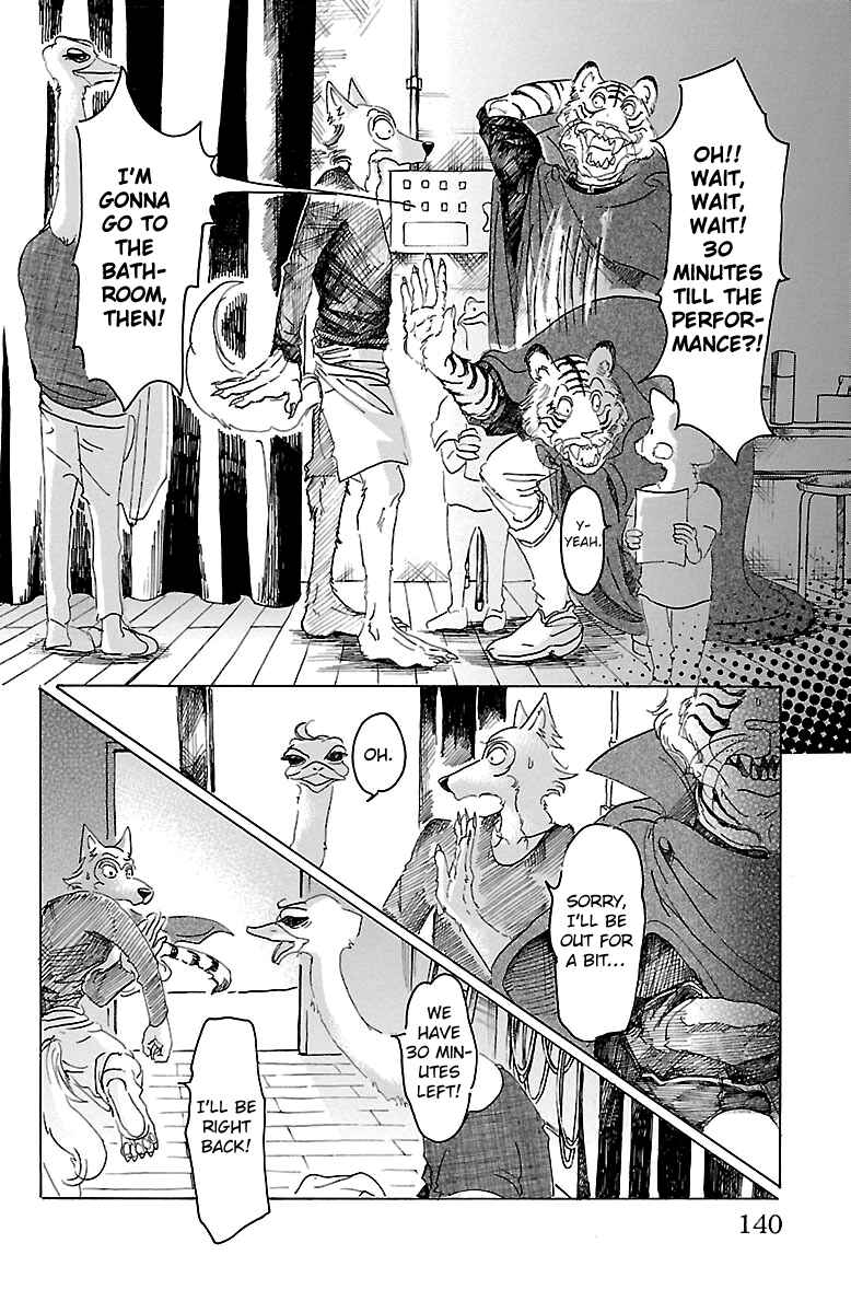 Page 12 Chapter 14 BEASTARS