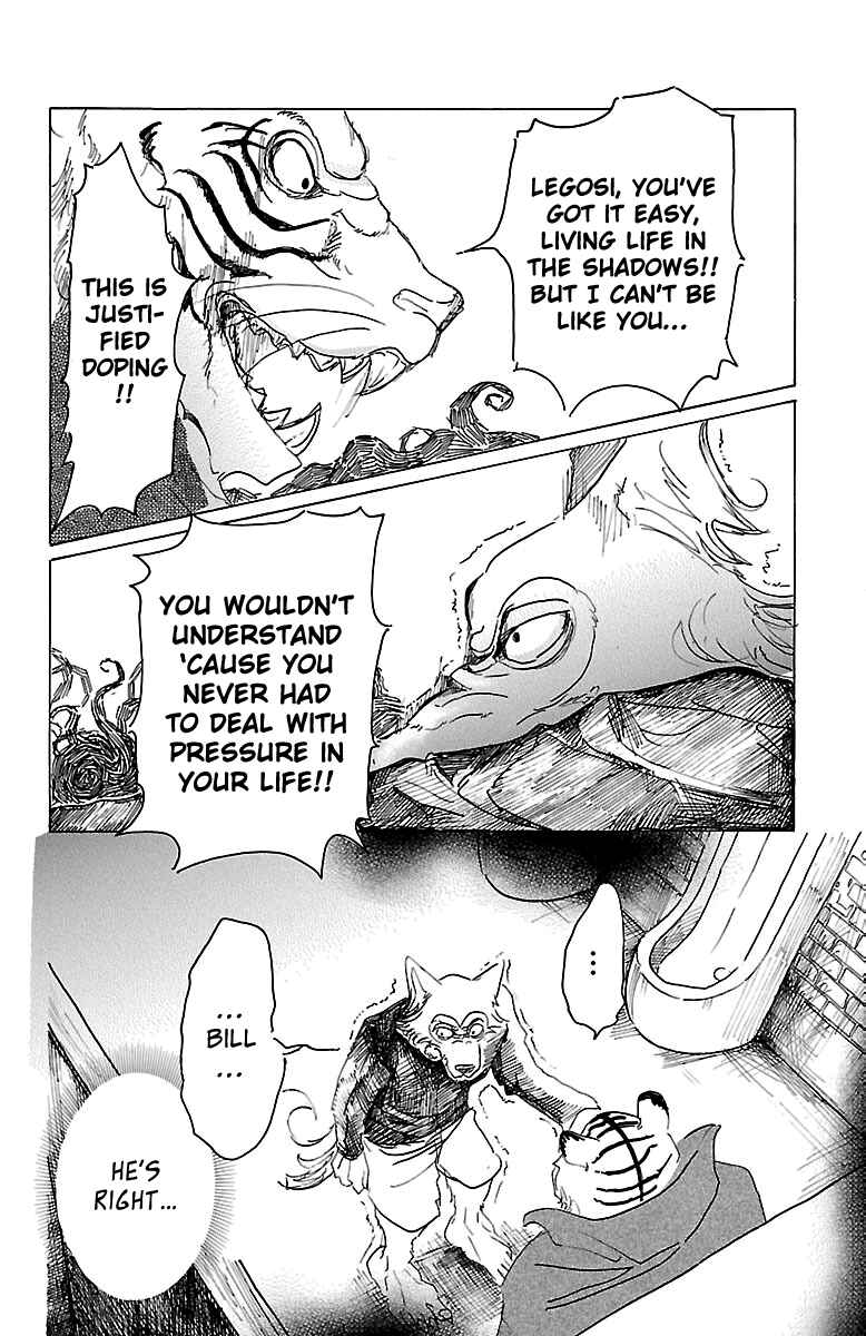 Page 18 Chapter 14 BEASTARS