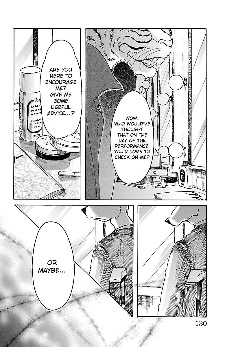 Page 2 Chapter 14 BEASTARS