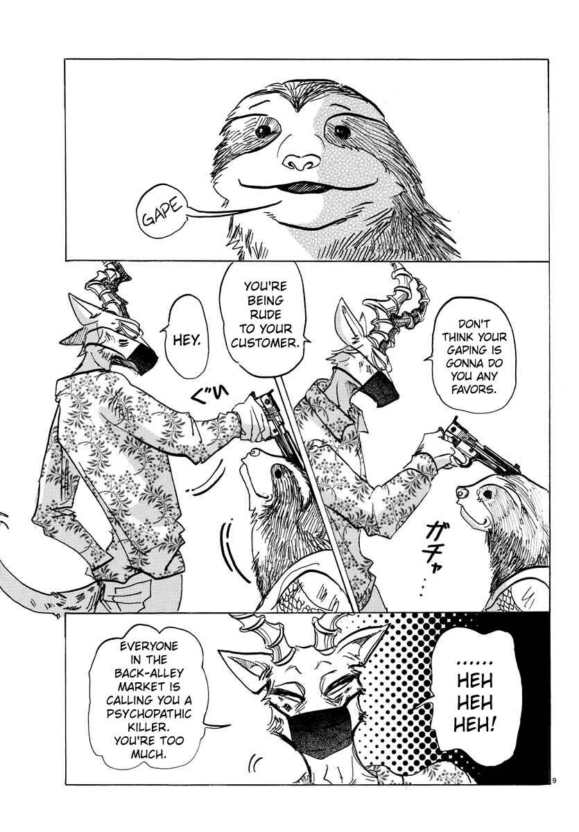 Page 10 Chapter 139 BEASTARS