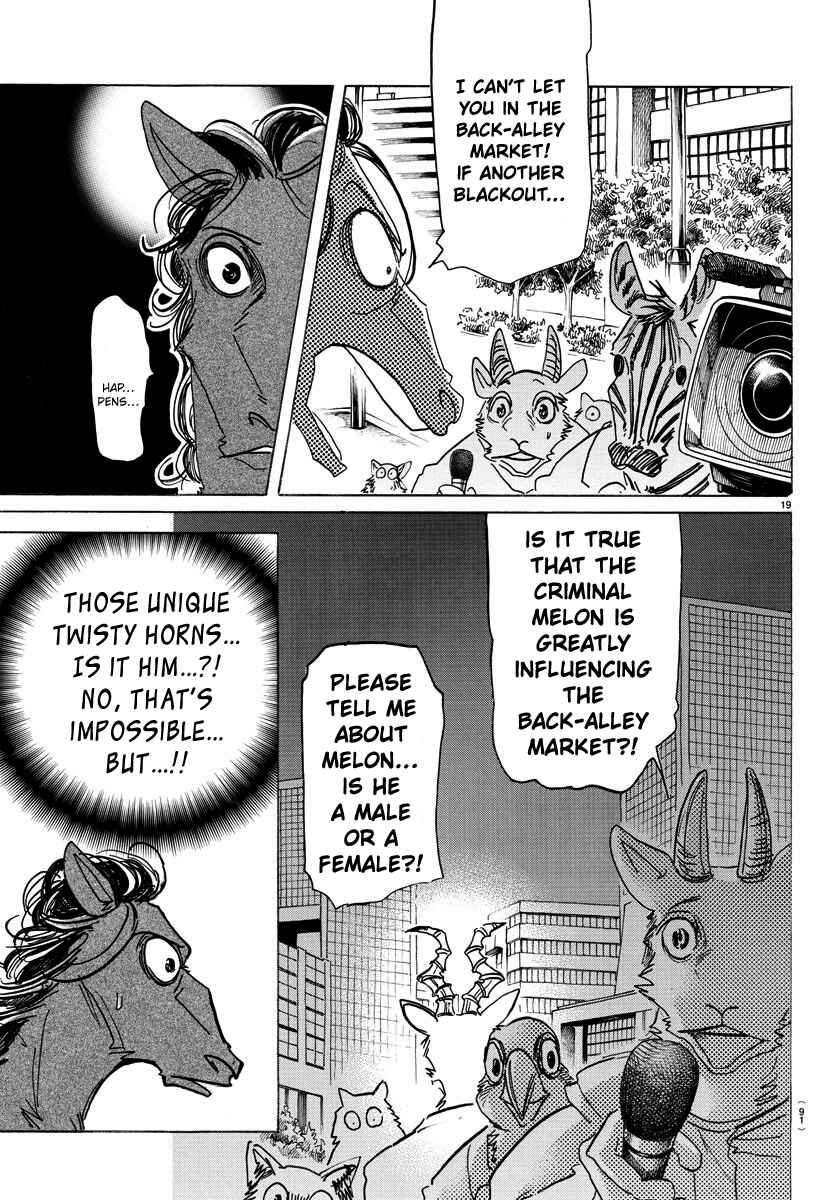 Page 18 Chapter 187 BEASTARS