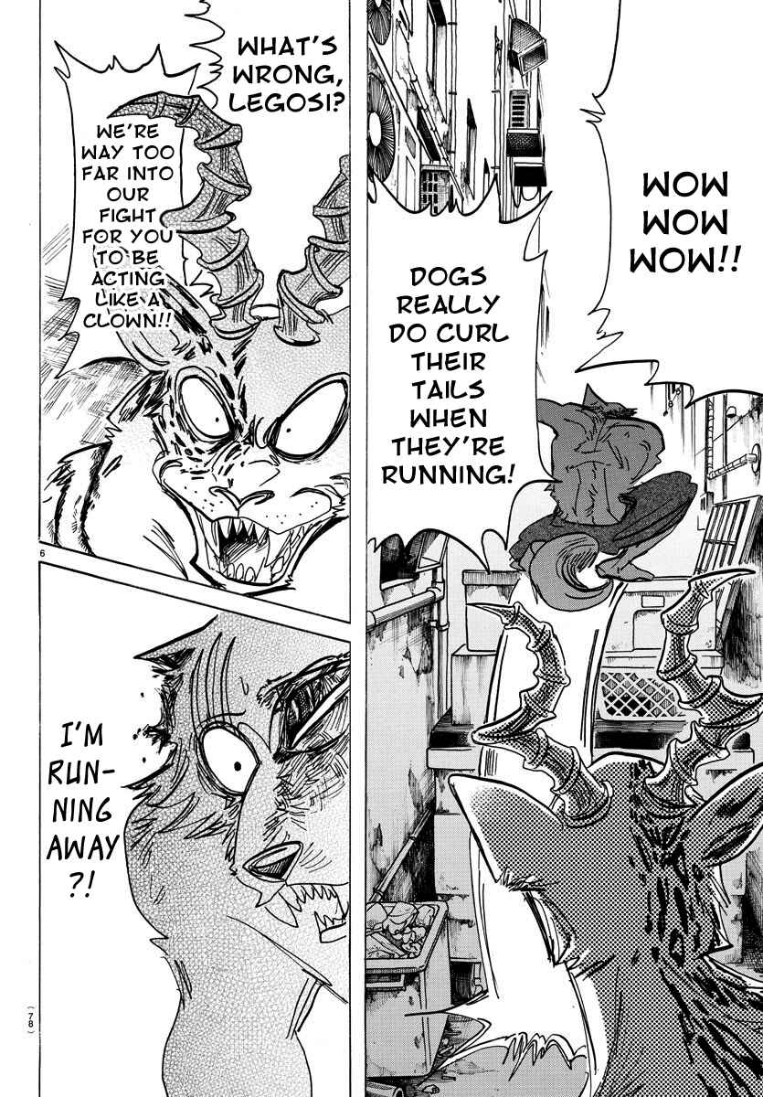 Page 5 Chapter 187 BEASTARS