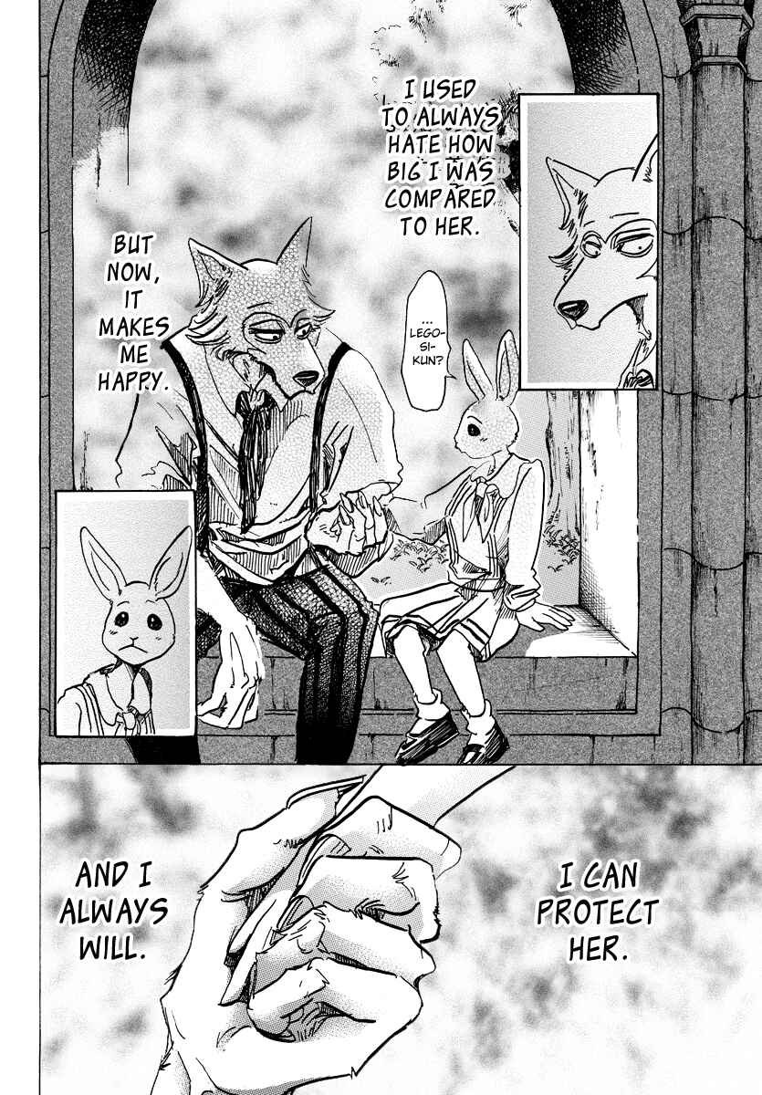 Page 17 Chapter 59 BEASTARS