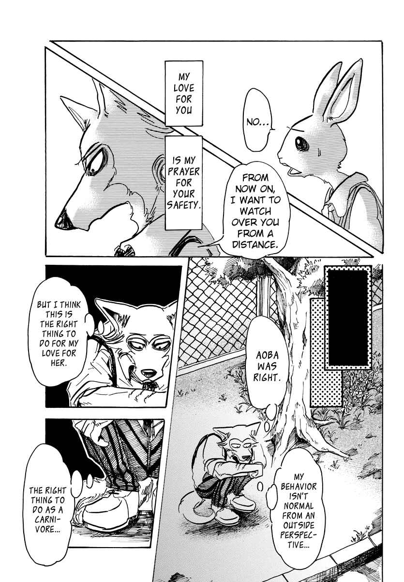Page 24 Chapter 59 BEASTARS