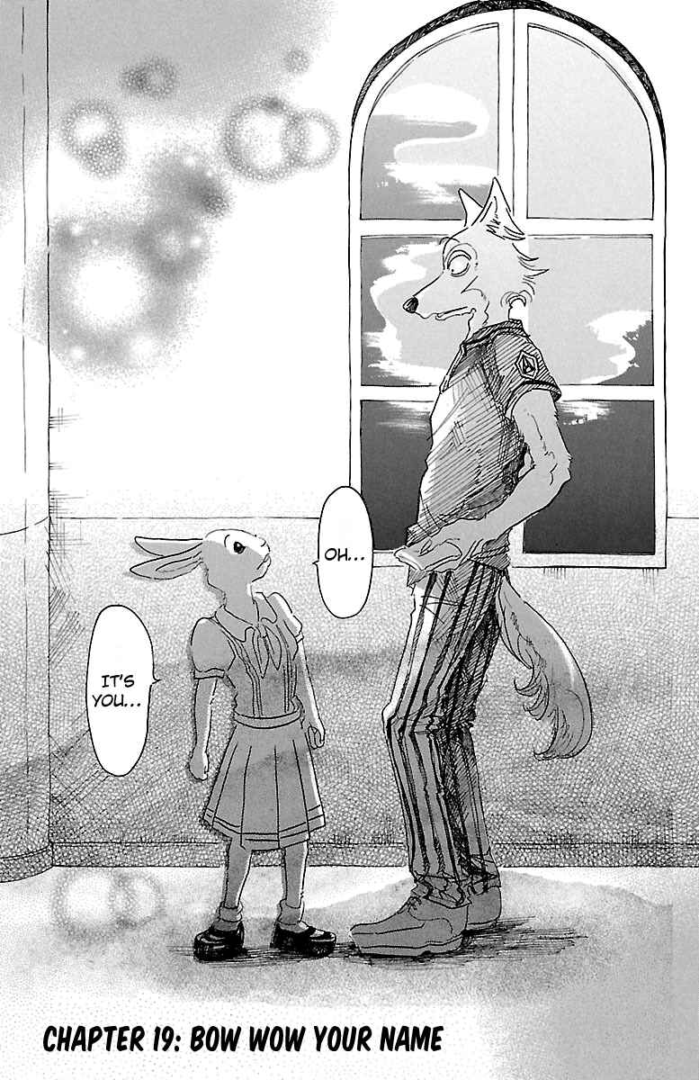 Page 1 Chapter 19 BEASTARS