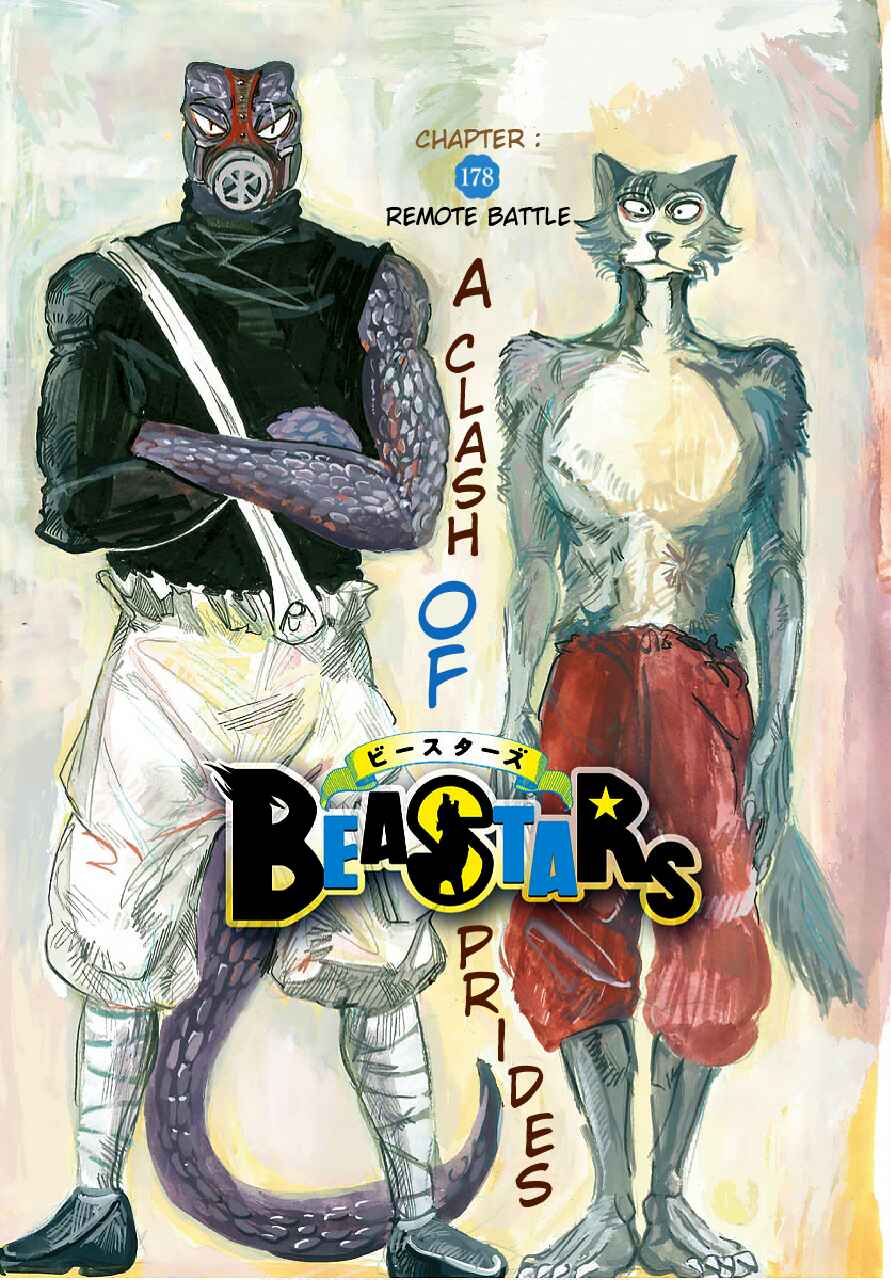 Page 1 Chapter 178 BEASTARS