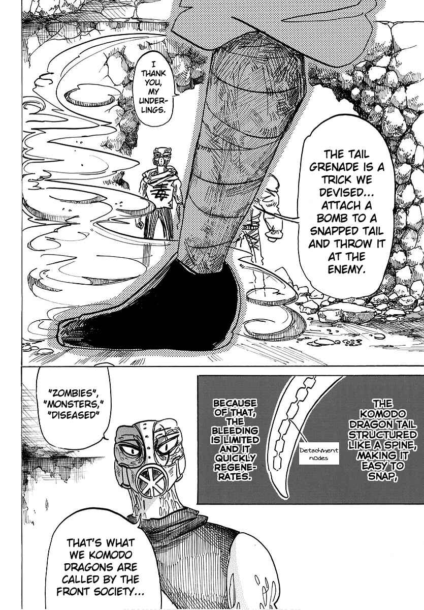 Page 11 Chapter 178 BEASTARS