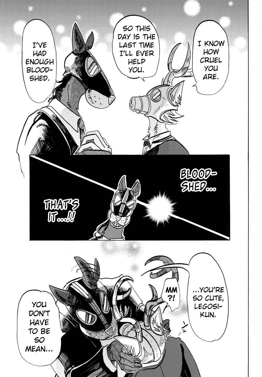 Page 15 Chapter 128 BEASTARS