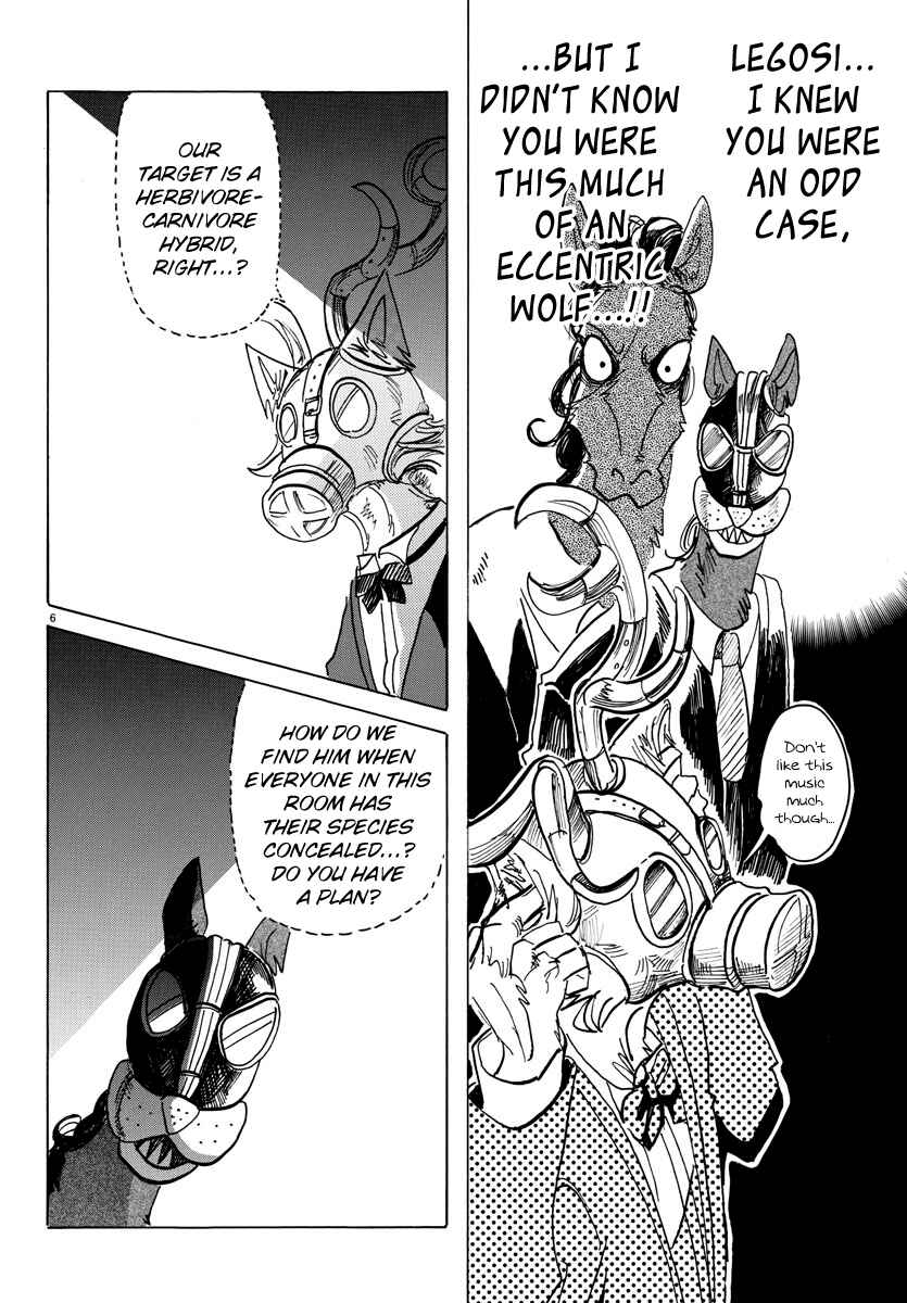 Page 7 Chapter 128 BEASTARS