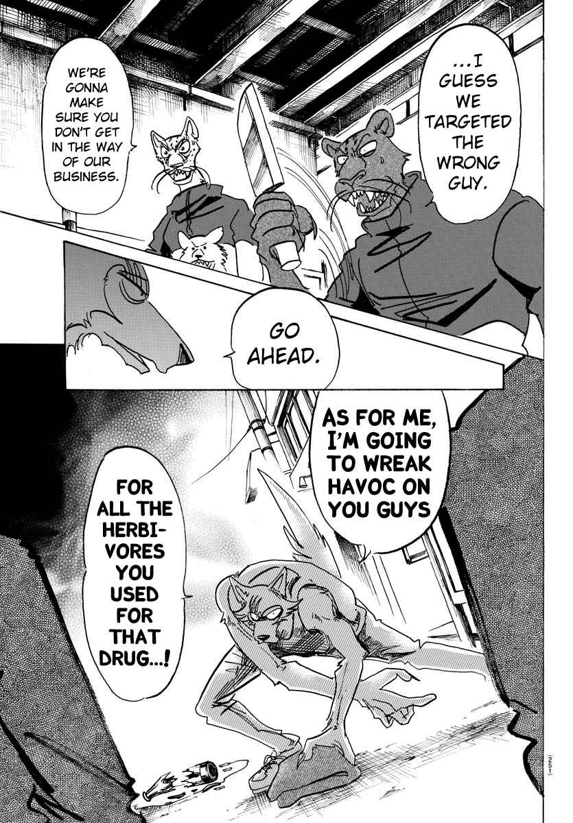 Page 17 Chapter 113 BEASTARS