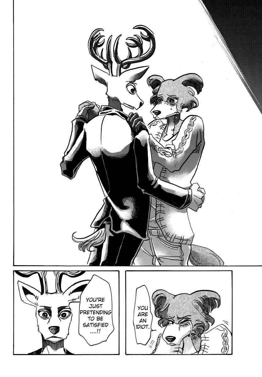 Page 17 Chapter 57 BEASTARS