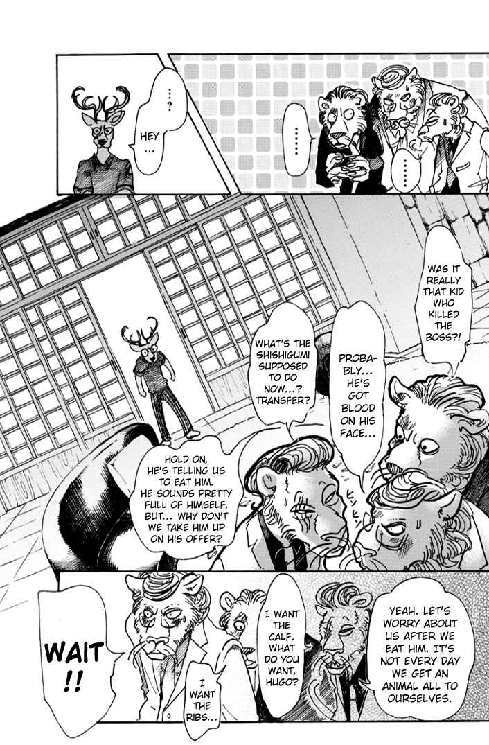 Page 5 Chapter 51 BEASTARS