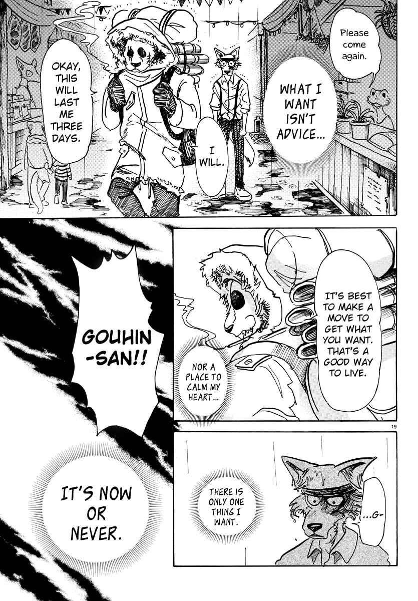 Page 18 Chapter 61 BEASTARS