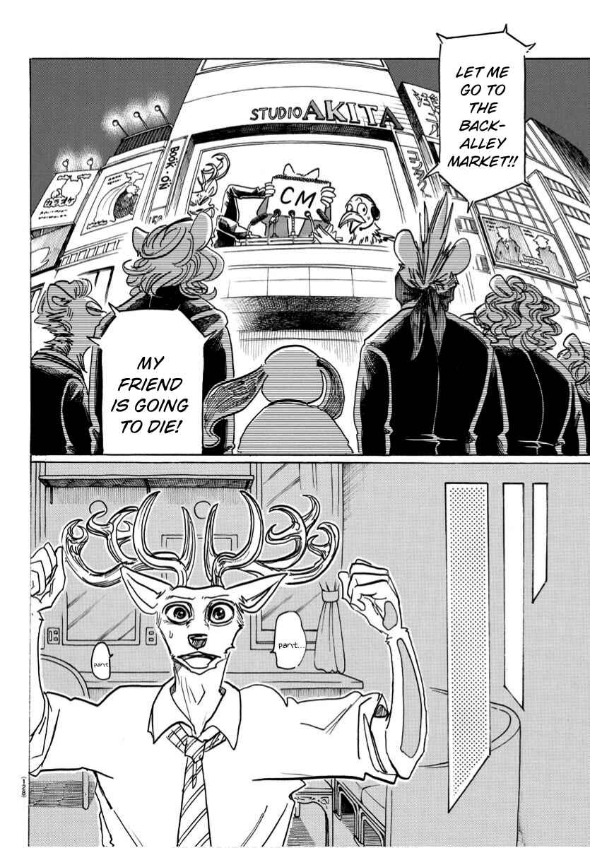 Page 14 Chapter 185 BEASTARS