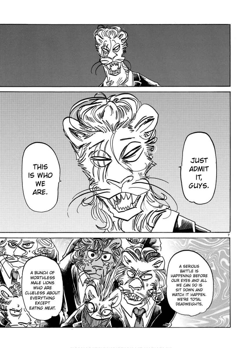 Page 7 Chapter 185 BEASTARS