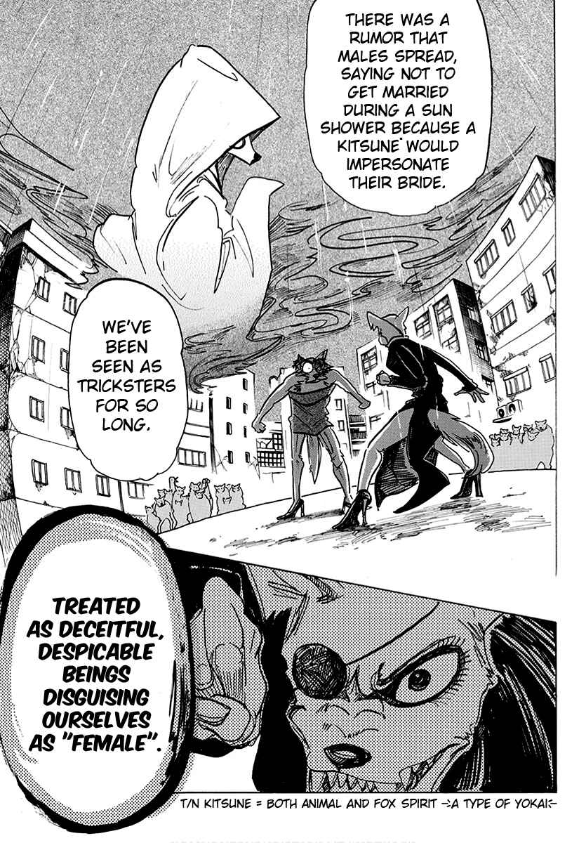 Page 12 Chapter 180 BEASTARS