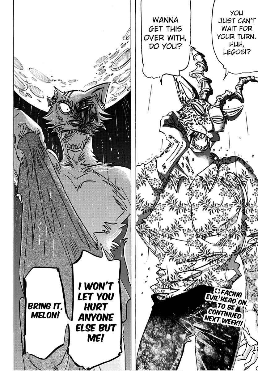 Page 18 Chapter 180 BEASTARS