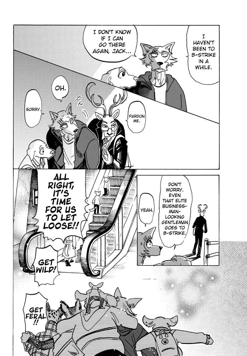 Page 7 Chapter 123 BEASTARS
