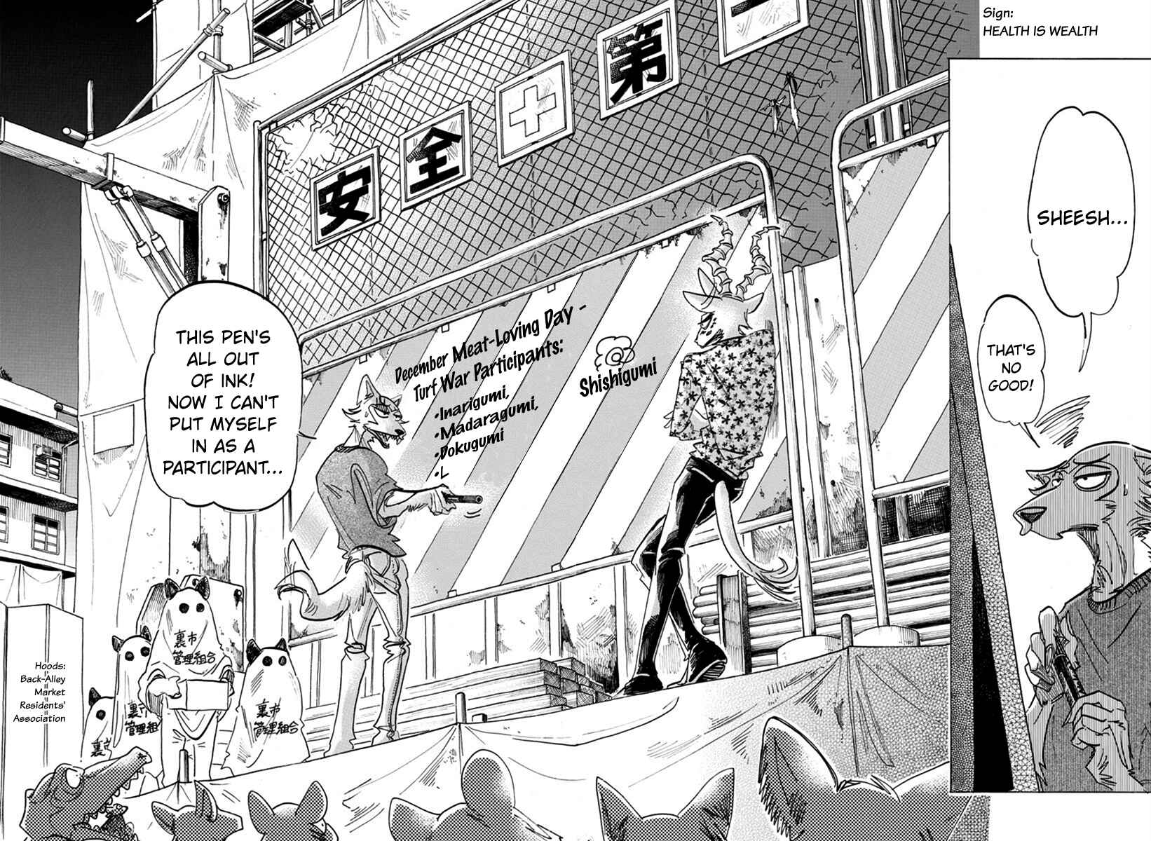 Page 11 Chapter 167 BEASTARS