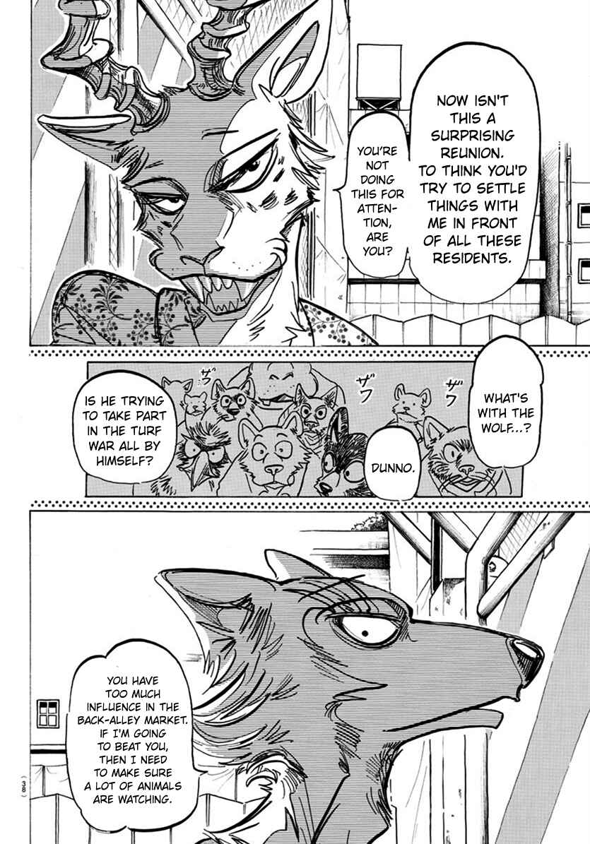 Page 12 Chapter 167 BEASTARS