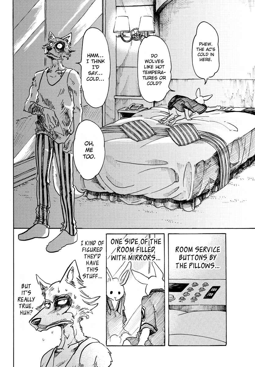 Page 12 Chapter 43 BEASTARS
