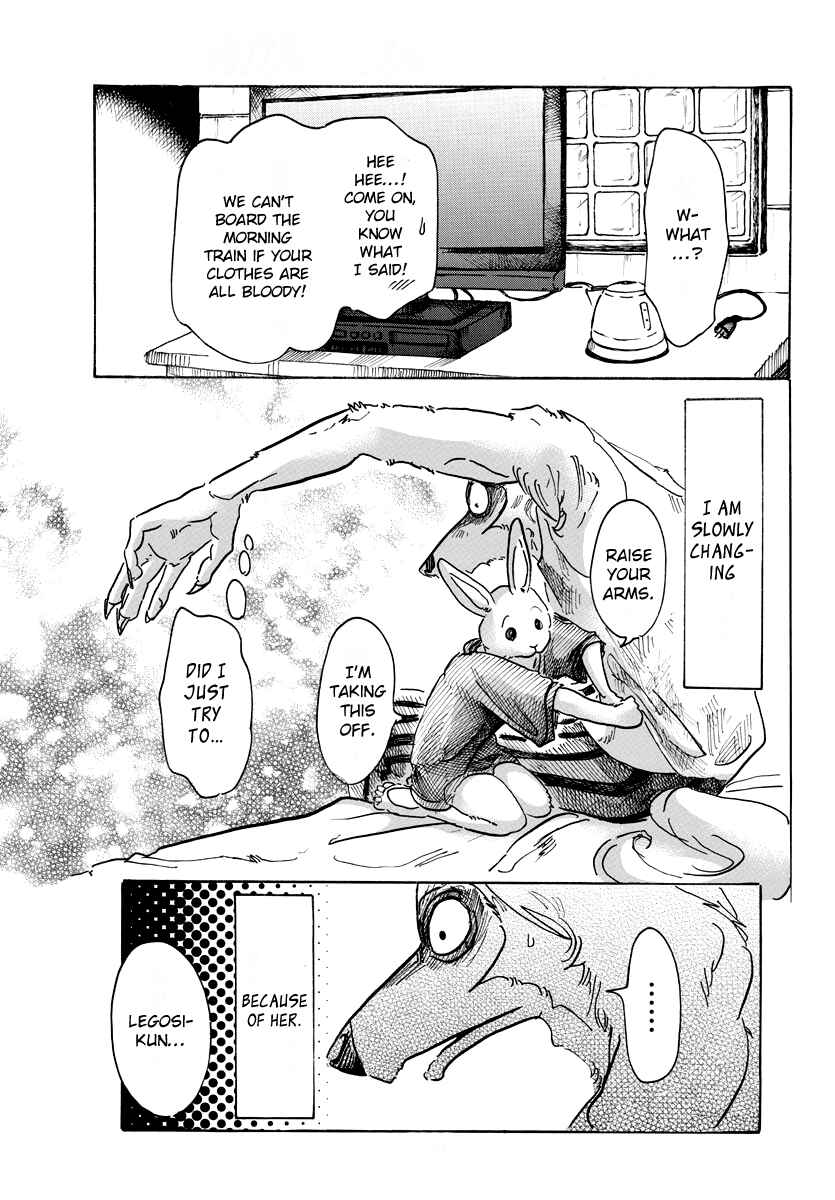Page 17 Chapter 43 BEASTARS