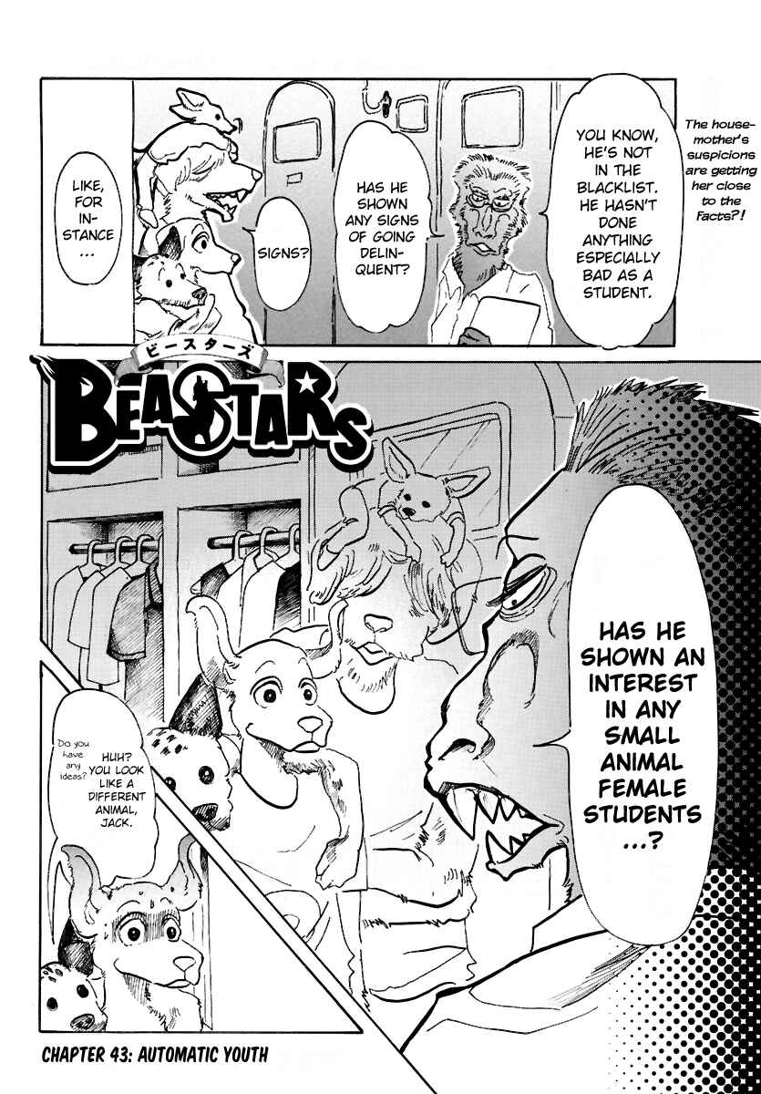 Page 2 Chapter 43 BEASTARS