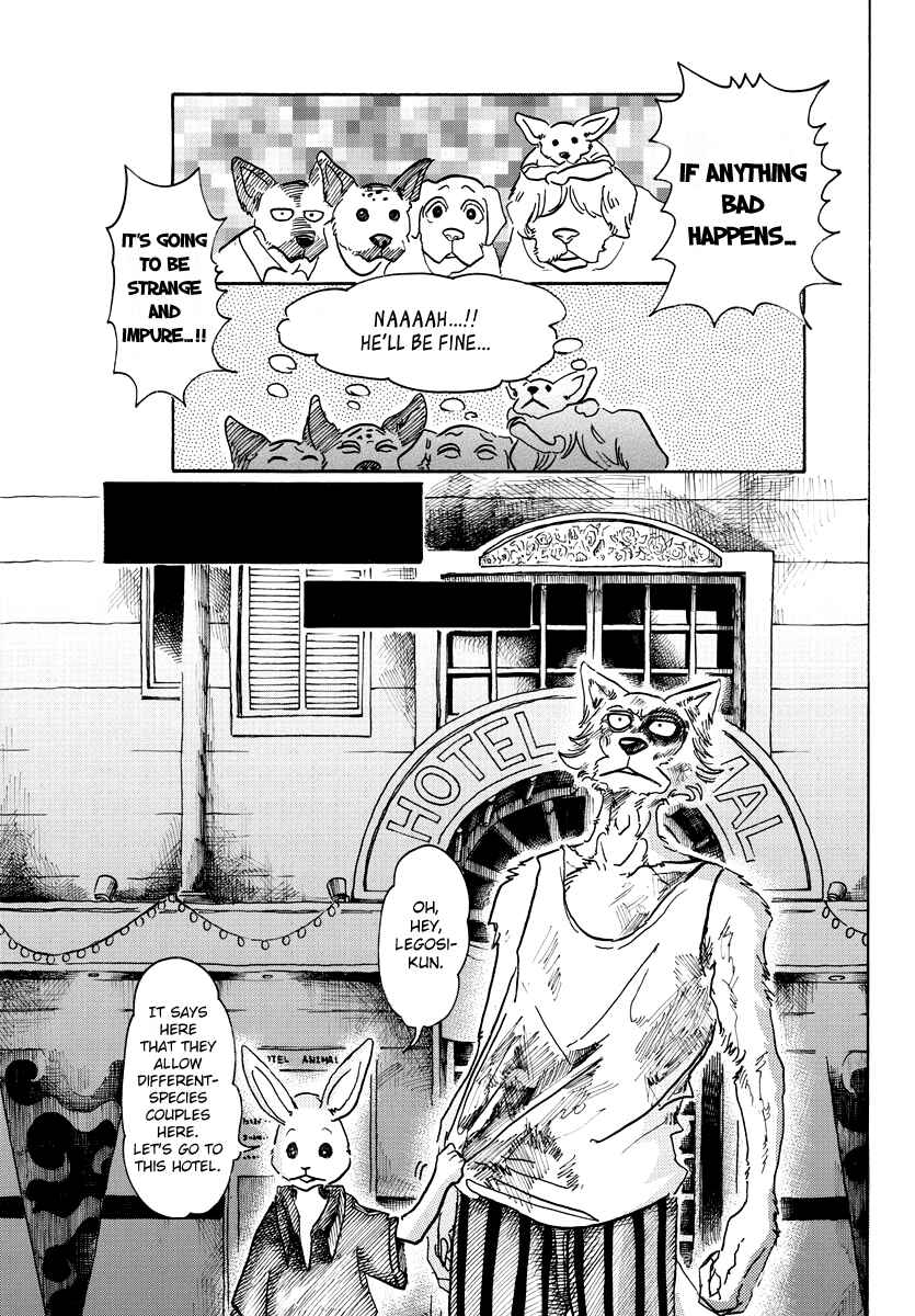 Page 5 Chapter 43 BEASTARS