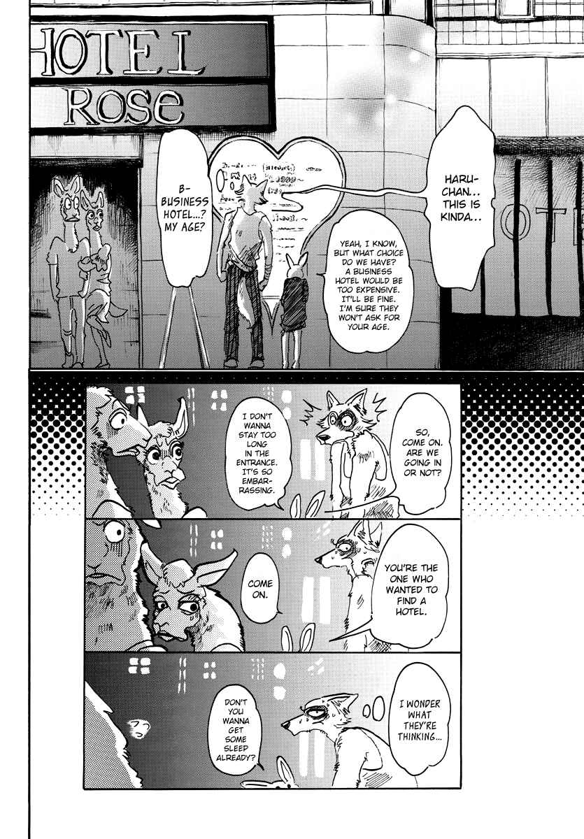 Page 6 Chapter 43 BEASTARS