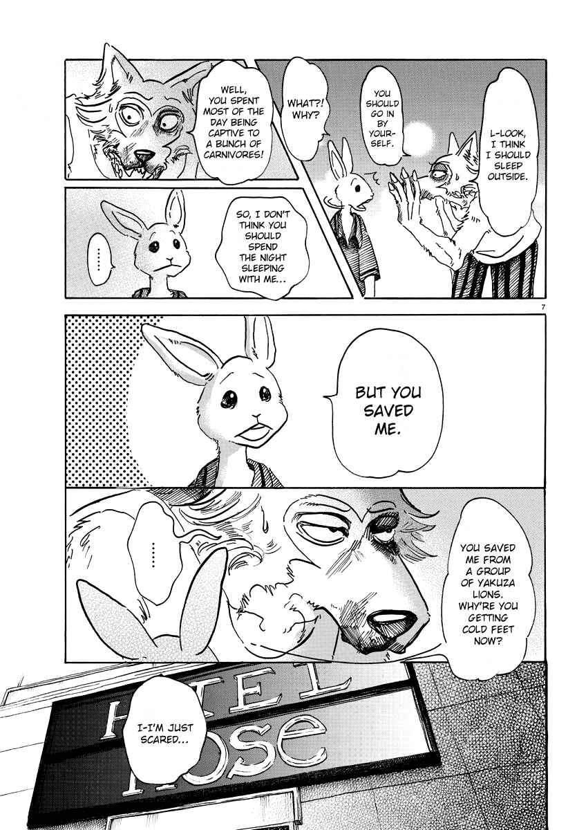 Page 7 Chapter 43 BEASTARS