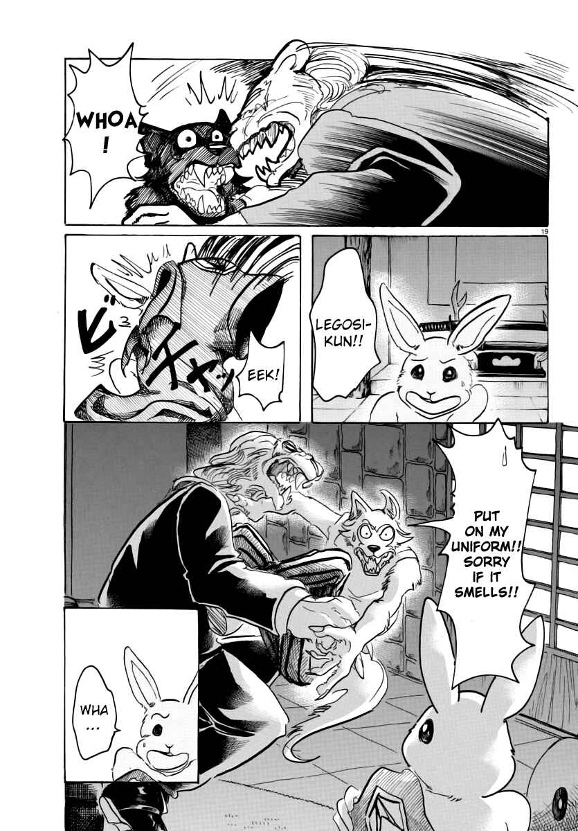 Page 17 Chapter 40 BEASTARS
