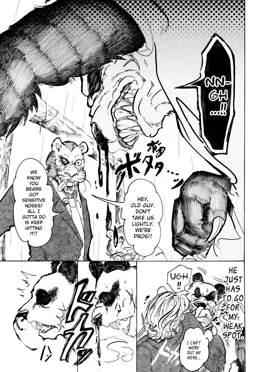 Page 3 Chapter 40 BEASTARS