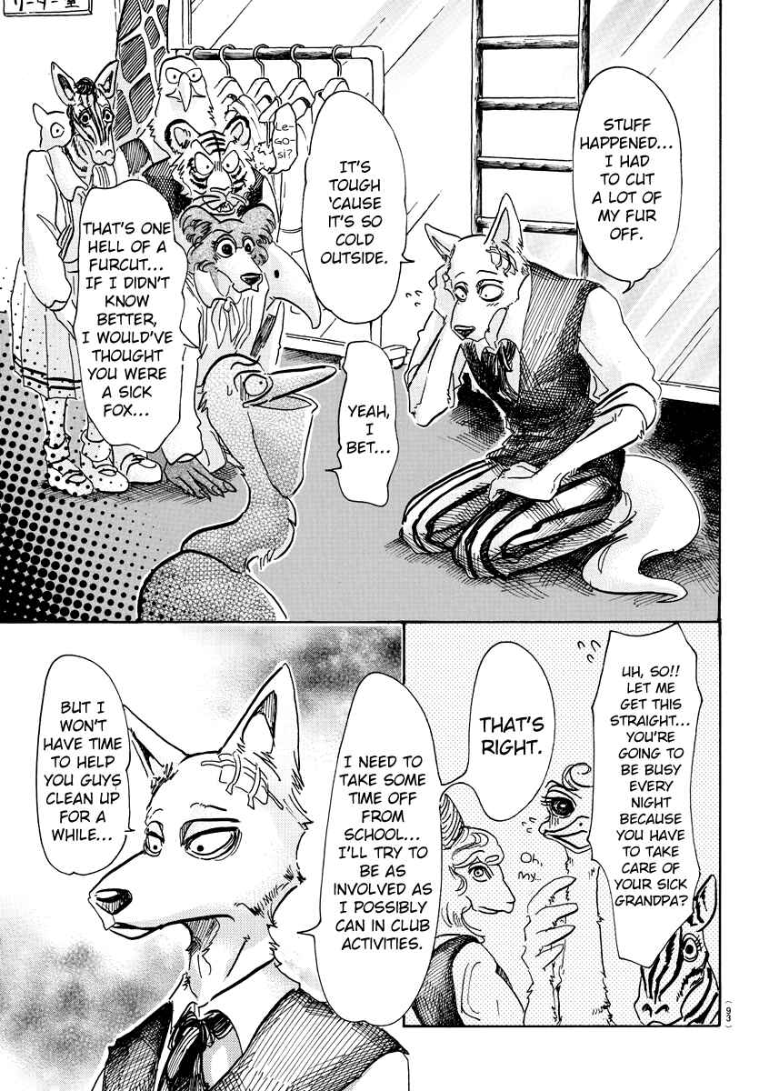 Page 14 Chapter 62 BEASTARS