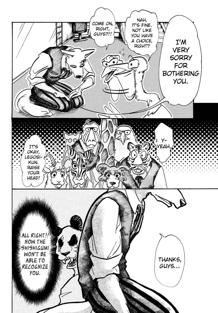 Page 15 Chapter 62 BEASTARS
